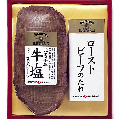 ɥȶ޼ޤμ̳ƻΤ£ʪ ͷݥȥӡջľ55ʡ