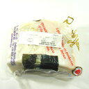 ラルド　イベリコ　香草風味　【不定貫2437円／Kg　】