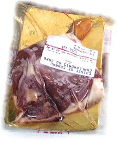 キュイスドカナール　シャランデ　約250-300g　1本（定貫1本あたり710円）フランス産シャラン鴨骨付きモモ肉（船便冷凍輸入）