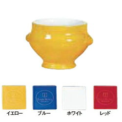 エミール・アンリの耐熱陶器（容器）♪ライオンヘッド スープボール［イエロー］ 11cm♪