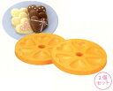 【 レンジでマドレーヌ 】 ふんわりかわいいホームメイドスィーツ♪