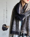 【再入荷♪4月12日22時より】(ネイビー×ベージュ)ジャン...