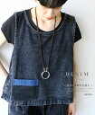 【再入荷♪5月19日22時より】(ブラック)D E N I M vest〜 格別の雰囲気を創る 〜6/16×
