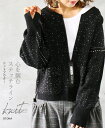 【再入荷♪12月5日22時より】(ブラック)心を掴むステッチライン11/4 22時販売新作×メー