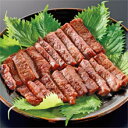 ■送料無料■米沢牛 味噌こうじ漬...