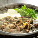 博多 すっぽん鍋セット【送料無料...