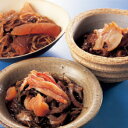 ■送料無料■豪華松前漬けセット(朝いか松前漬け(カ