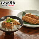 “めんたいことりんごに抱かれた”ちふね鰯 ギフト のし 祝い お取り寄せ お歳暮 お中元