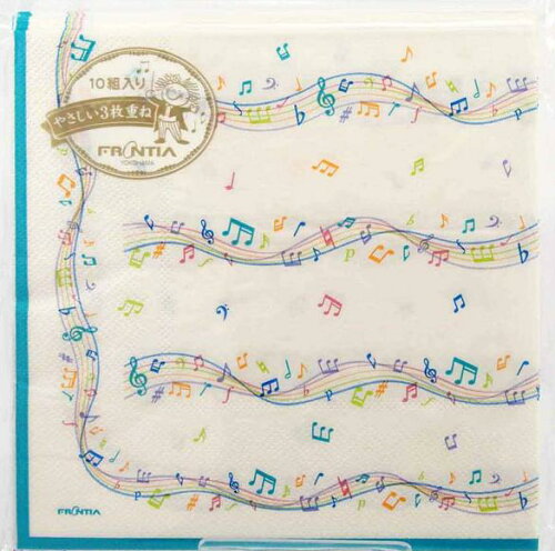 https://thumbnail.image.rakuten.co.jp/@0_mall/ototebako/cabinet/00024458/imgrc0080613278.jpg?_ex=500x500