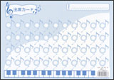 ♪◎出席カード　8分音符と鍵盤ブルー　LK3215-04