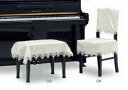 ★吉澤製 ピアノ 椅子カバー CK-240MW 背もたれ椅子用