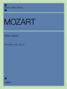 ♪モーツァルト：6つのウィーンソナチネ　全音楽譜出版社