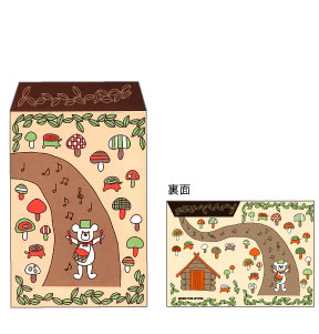 ڲڻߡۡİLμ̿ޤʥ΢MUSICڡѡХåMΤΤWP-29MR