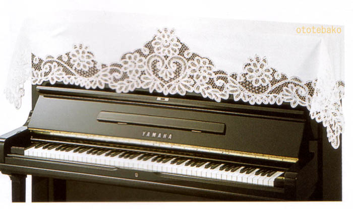 ★ピアノカバー　バテンレース　BL−50