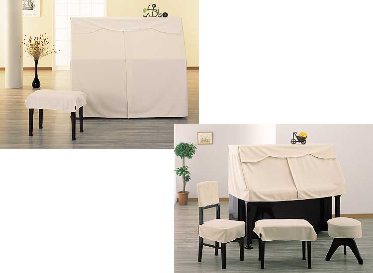 ●ピアノ椅子カバー　新高低椅子　ベージュ 　UX-BE／CF フリーサイズ