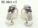 音羽屋■送料無料■ ダイヤモンド/0.44ct×2 K14WG ピアス イヤリング ホワイトゴールド 仕上済【中古】