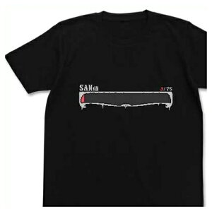 ミスカトニック大学購買部 Tシャツ SAN値 BLACK-M【予約 再販 10月上旬 発売予定】