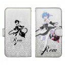 Re:ゼロから始める異世界生活 手帳型スマホケース138 レ...