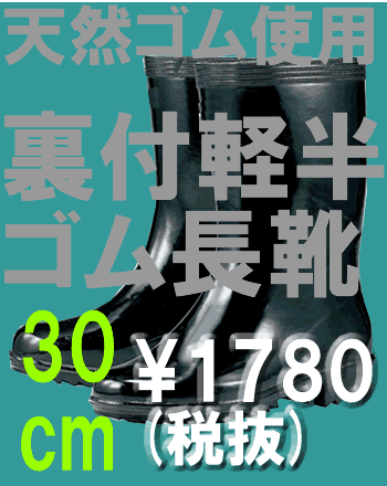 J̋G߂̕KiAyƁAW[AԁAy؍ƂɂXXB@[YiuȒCłB30cmJ̋G߂̕KiIyA悢A[YiuȌyC(30c..