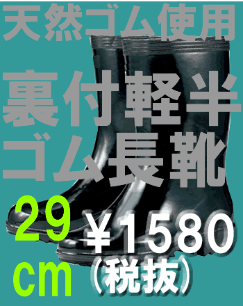 J̋G߂̕KiAyƁAW[AԁAy؍ƂɂXXB@[YiuȒCłB29cmJ̋G߂̕KiIyA悢A[YiuȌyC(29c..