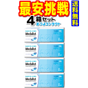 1日タイプ ボシュロム メダリストワンデープラス 4箱セッ...