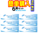 キャッシュレス5%還元対象 ジョンソン・エンド・ジョンソン ワンデーアキュビューモイスト 6箱(30枚入)激安!! 送料無料!! 通常宅配便発送