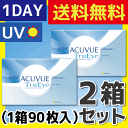 【ジョンソン&ジョンソン】ワンデー アキュビュー トゥルーア...