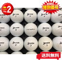【5%OFFクーポン&送料無料】 スリクソン SRIXON Z-STAR 2017年モデル ホワイト B級 ロストボール ゴルフボール 【中古】 40球セット