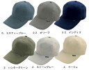 GC-2016 キャップ(棉100%)