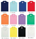 340 レディース半袖ポロシャツ【作業服とカジュアルの店 オーツカ】