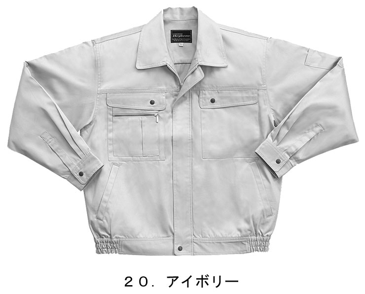 322020混紡/ポリエステル65%・綿35%【クロダルマ】長袖ブルゾン （メンズ・作業服・作業着・仕事服・仕事着・男性用・紳士・激安）