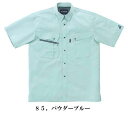26493 銀ナノ制菌加工 半袖シャツ