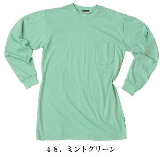 S-106　天竺長袖　Tシャツポケット付【作業服とカジュアルの店　オーツカ】