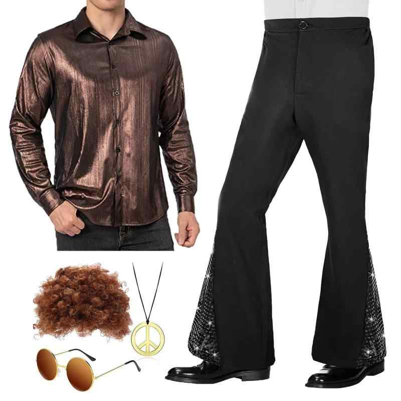 メンズ セットアップ 70年代 レトロ ディスコ ダンス 衣装