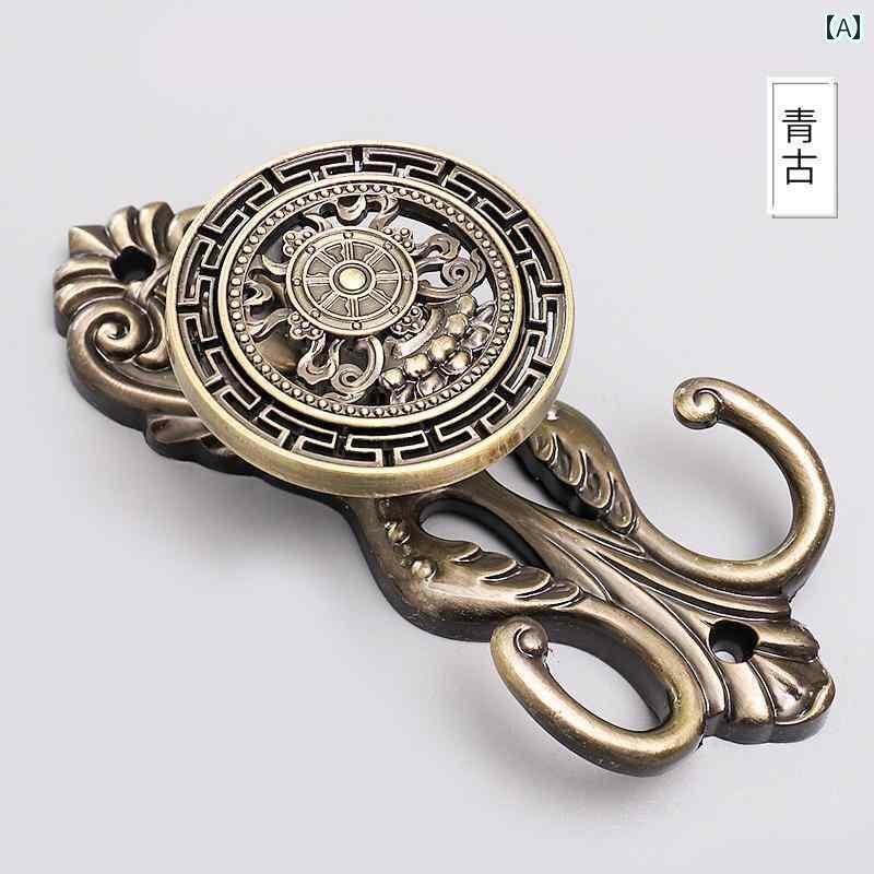 ふさかけ おしゃれ カーテン 壁掛け ダブルフック ばら売り 単品 亜鉛合金 インテリア ヨーロッパ エレガント アンティーク調 ゴールド シルバー 黒