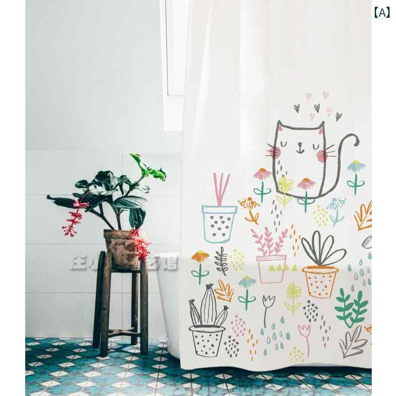 シャワーカーテン おしゃれ お風呂 浴室 透けい 厚手 防水 間仕切り 洗面所 トイレ ホワイト 猫 猫