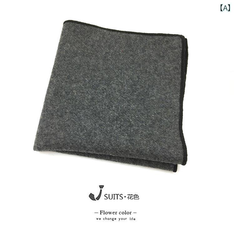 ポケットチーフ メンズ 紳士 結婚式 パーティー スーツ 装飾 スクエア ヘリンボーン レトロ ウール グレー ブラウン グリーン