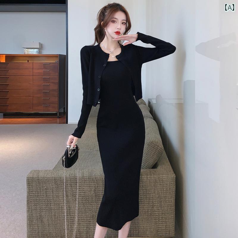 セットアップ レディース カジュアル おしゃれ デート 女子会 ソルト 系 軽やか 大人っぽい フェミニン お姫様 系 バッグ ヒップ ドレス 秋 黒 ニット トップス 2点 セット