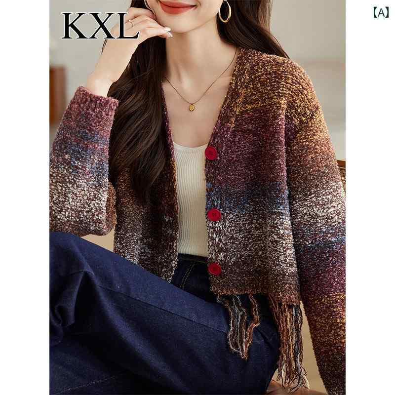 アウター レディース カジュアル おしゃれ 上品 普段使い 初秋 ショート タッセル セーター ショート コート センス カラー ニット セーター カーディガン