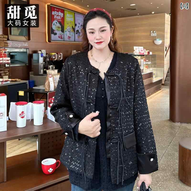 大きめサイズ レディース カジュアル ファッション 普段使い デート 女子会 婦人服 秋 ぽっちゃり 新 チャイナ風 バックル 装飾 ジャケット