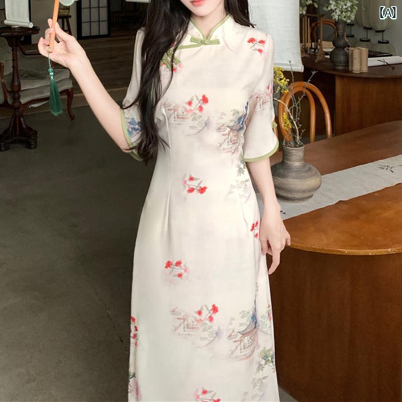 大きめサイズ レディース おしゃれ ファッション 上品 エレガント フェミニン デート 女子会 普段使い 夏 チャイナ風 チャイナ ドレス ぽっちゃり スリム ウエスト 体型カバー トランペット スリーブ ドレス