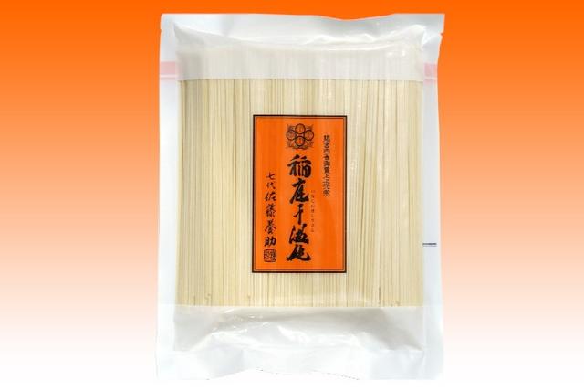 七代 佐藤養助 稲庭うどん徳用切り落とし（300g）YKT-05