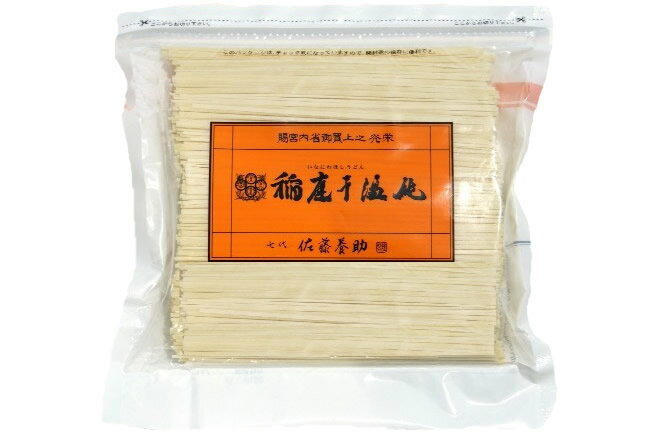 七代 佐藤養助 稲庭うどん徳用切り落とし（600g）YKT-10