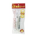【店内商品ポイント10倍!12月10日(火)0:00〜23:59まで!】【ELPA】EDLP延長コード3M LPE-103N(W)
