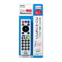 【店内商品ポイント10倍!12月10日(火)0:00〜23:59まで!】【ELPA】スリムリモコン RC-TV013UD