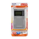 【店内商品ポイント5倍!2月15日(土)0:00~23:59まで!】【ELPA】AM/FM液晶コンパクトラジオ ER-C68FL