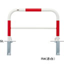 【店内商品ポイント10倍!12月10日(火)0:00〜23:59まで!】FAH-7SK10-650【赤白】 アーチ 交換用本体 【※代引不可】