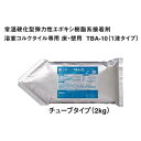 東亜コルク トッパーコルク浴室コルクタイル 専用接着剤(床・壁用)TBA-10 2kg 1液タイプ一液形常温硬化型弾力性エポキシ樹脂系接着剤/標準使用量:約3平米(床)・約1.6平米(壁)