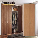 Panasonic(パナソニック) 収納用建具 折れ戸PS型(ハサマナイズ扉タイプ) 固定枠〔4方枠/直付下レール3方枠/ノン下レール3方枠〕クローゼットドア ベリティス