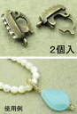 基礎金具 エンハンサー(ストーン付き)・2個入